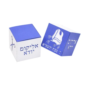Tzitzit Nožnice Židovskej hebrejské Štýl Laserom Rezané Vlastný Darček Box na Bar Micva Strany
