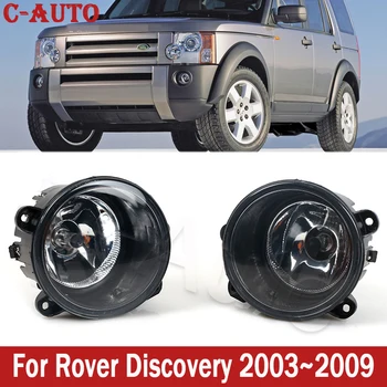 C-Auto 1Pair LED Auto Svetlo Pre Rover Discovery 2003~2009 autodiely Xbj000080 Xbj000090 Jazdy Hmlové Svetlá Žiarovky Montáž