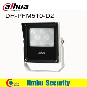 Dahua CCTV svetlo DH-PFM510-D2 15W DC12V Iluminátor Svetlo lampy LED Pomocné Osvetlenie Pre Bezpečnostné CCTV Kamera Infračervené IP66