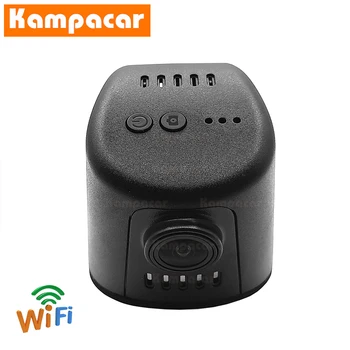 Kampacar AD07-E Auta Dvr Wifi Dash Kamera, videorekordér Pre Auto Audi TTS TT Q8 Q7 Q5 Q2 Q3 4m A8, A7 A6 A5 f5 A4 b9 A3 8v A1 S3