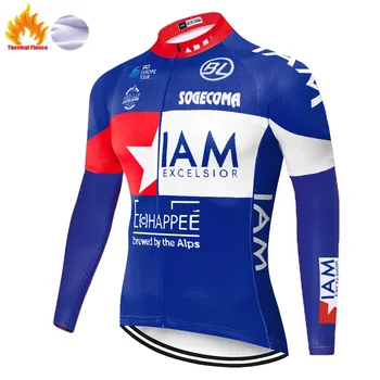 2020 tím IAM cycling náprsníkové nohavice zimné thermal fleece cyklistické nohavice Outdoor Požičovňa Nosenie náprsníkové Nohavice 12D Gél na Bicykli bycicle nohavice