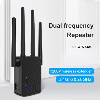 1200Mbps Bezdrôtový Wifi extender Wifi Opakovač/Router Dual Band 2.4&5.8 Ghz 4 Wi-fi Anténa dlho Rozsah Signálu Zosilňovač