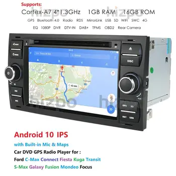 1024*600 Quad Core Android 10 Auta, DVD, GPS PRE FORDFOCUS C-MAX Auto DVD Prehrávač, 7