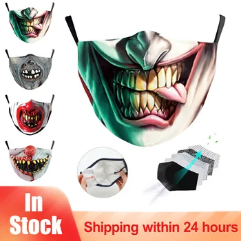 Filter Masku na Tvár Opakovane Masky pre Dospelých Úst Maska Unisex 3D Tvorivé Zábavné Tlač Masky Bavlna Umývateľný Opakovane pleťové Masky