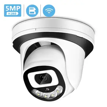 5MP IP Kamera Wifi Ai Ľudských Upozornenie SD Card, Infračervený Nočný Wifi IP Kamera Audio 1080P 3MP Dome Bezpečnostné CCTV Kamera, Bezdrôtové