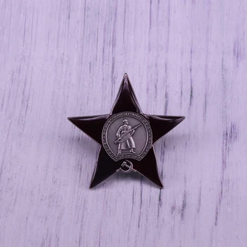 Veľká Vlastenecká Vojna pin Sovietskej armády, aby odznak CCCP červená hviezda brošňa vintage ZSSR komunistickej kolíky armády šperky