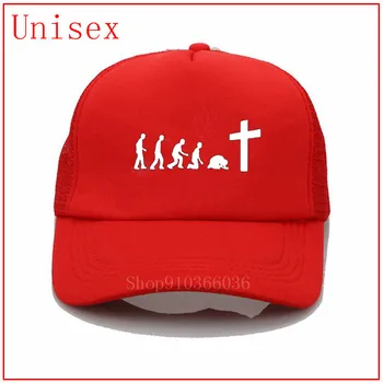Boh je Láska Ježiš je Nádherný Tím Ježiš Vývoj Reálnych Mužov Modlite sa, Christian Ježiš Náboženskú Vieru Krista čiapky pre ženy baseball