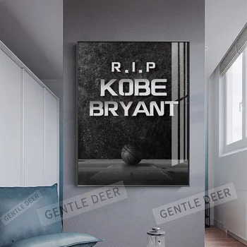 Klasické Kobe Bryant Plagát Basketbalové Hviezdy Wall Art Plátno na Stenu Obrázky pre Obývacia Izba Domova olejomaľba Chlapcov Izbu