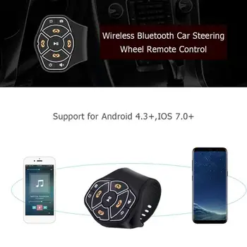 Univerzálny Bezdrôtový Volante Vozidla Tlačidlo Diaľkové Ovládanie, Bluetooth 4.0, Hands-free Multimediálny Prehrávač na Tlačidlo pre IOS a Android
