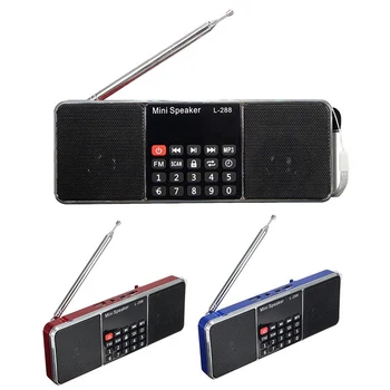 L-288 Mini Prenosné, FM Rádio, Reproduktor, Stereo Prehrávač Hudby s TFCard USB Disku, LCD Displej Ovládanie Hlasitosti Dobíjacie Reproduktor