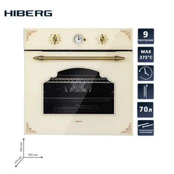 Nastaviť varnú dosku HIBERG VM 9055 RY, elektrická rúra HIBERG VM 6395 Y a kapucňou HIBERG VM 6040 GY domácnosti domáce spotrebiče