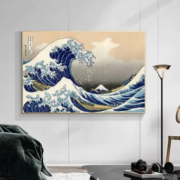 Veľká Vlna mimo Kanagawa Podľa Katsushika Hokusai Slávne Obrazy Tlač Na Plátno Umenie Plagáty Japonský Ukiyo-e Obrázky Cuadros