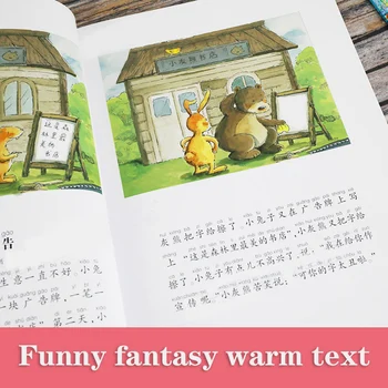 10 Ks/Set Obrázkové Knihy Deti Osvietenie Dieťa Čínske Deti Učiť Čítať Príbehy Série Vzdelávacie Čítanie libros