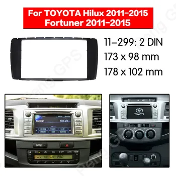 2 DIN autorádia stereo Montáž, inštalácia adaptéra fascia Pre TOYOTA Hilux, Fortuner 2011 2012 2013 rám Audio