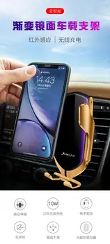 Pre Samsung S10/9/8 plus poznámka 10/9/8 Automatické auto 10W QI bezdrôtovú nabíjačku Smart auto navigácia pre iPhone11 XR xs max X 8 plus