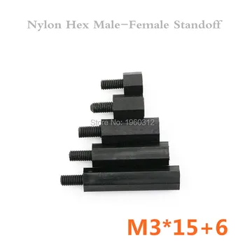 500pcs/loHt Vysoká Kvalita Mužov a Žien Závit M3 x 15 + 6 mm Čierny Plast Nylon Hexagon Hex Prázdnemu Dištančné Stĺpiky
