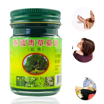 50g Thai Herbal Zelená Balzam bolesti úľavu, Osviežujúci Seba Chrípky Studenej bolesti Hlavy, Závrat,Svrbenie, Bolesť Liečba masáž