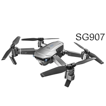1/2/3ks Pôvodné 7.4 V 1600mAh Lítiová Batéria Pre SG907 SG-907 Hučí 5G GPS Smart Anti-Shake RC Quadcopter Náhradných Dielov