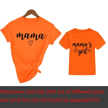 Mama a Ja Košele Mama Mama je Dievča Zodpovedajúce T-Shirts Maminku a Mňa Oblečenie, Matka, Dcéra, Košele Dievčatká Roztomilý Nosenie