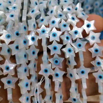 10Pcs 10 mm Biele Prírodné Perly Shell Voľné Modré Korálky korálky Star Tvar Shell Perly pre DIY Náhrdelník Náramok Šperky Robiť