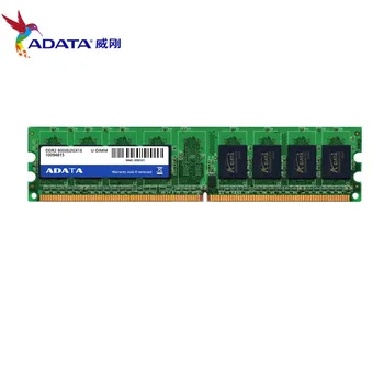 ADATA DDR2 2GB 800MHz Ploche 2G PC2-6400U PC pamäte RAM 800 6400 240Pin U-DIMM Ploche Pamäť