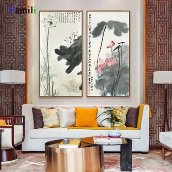 Čínsky Atrament Maľovanie na Plátno Tlačiť Zhang Daqian umelecké Diela Lotosový Kvet Plagáty HD Tlač Wall Art Obraz pre Obývacej Miestnosti Dekorácie
