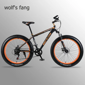 Vlk je fang požičovňa Horských Bicyklov Hliníkovej zliatiny cestnej bike rám 26x4.0