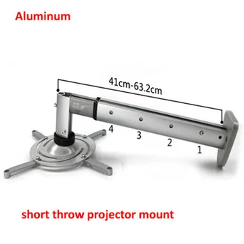 DL-PM212 vysoko kvalitného hliníka krátke hodiť sklopné HLINÍKOVÝ univerzálny držiak projektora na stenu mount rack