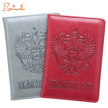 Olej červený ruskej obojstrannú eagle pu Kožené Solid Farba Vintage Pas Kryt razba Pas Kreditnej Karty Držiteľ