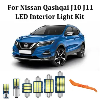 9pcs Biely bez Chýb Pre 2007-2018 2019 2020 Nissan Qashqai J10 J11 Interiérové LED Dome Mapu svetlá+špz Svetlá Auta
