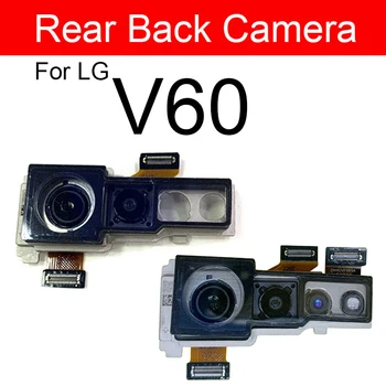 Vpredu & Vzadu Hlavný Fotoaparát Pre LG V60 ThinQ V60ThinQ Späť Veľký Fotoaparát + Malé Čelia Kamery Modul Náhradné Diely