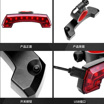 Požičovňa LED zadné svetlo horský bicykel, USB spoplatnené bezpečnostné upozornenie noc jazda na bicykli príslušenstvo zadné svetlo lasera červené svetlo