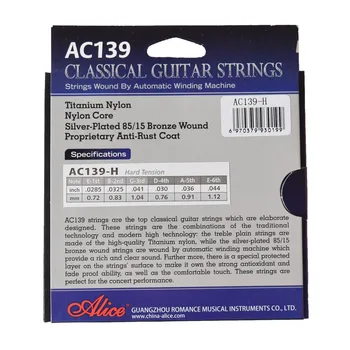 Alice AC139 Klasická Gitara, Struny Titán Nylon Ľahké Reťazce Strieborné Pozlátené Phosphor Bronze Klasickej Struny Zvuk Mellow