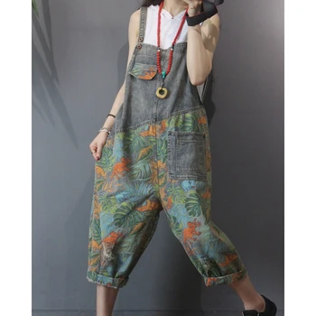 Max LuLu Nové 2020 Kórejský Módne Dámske Letné Džínsové Nohavice Ženy Kvetinový Vytlačené Džínsy Žena Vintage Nohavice Nohavice Plus Veľkosť