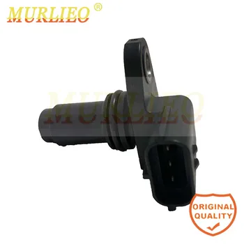 Murlieo 6G9N-12K073-BB 6G9N-12K073-AB brzdový kľúč Pozíciu Sensor Fit Pre Jaguar 6G9N12K073AB 6G9N12K073BB Vysokej Kvality