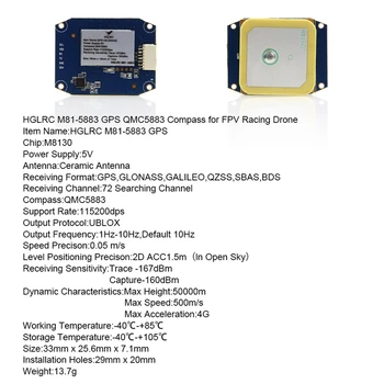 HGLTECH HGLRC M81-5883 GPS QMC5883 Kompas 5V Modul M8130 Elektronický Kompas pre FPV Racing Drone Príslušenstvo