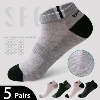 5 Párov/Veľa Oka Športové Ponožky Muži Ženy Iny Trend Beh Basketbal, Futbal Ponožky Priedušná Pruhy Všetkých-Zápas Bavlnené Ponožky