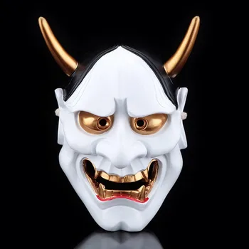 Halloween dekorácie horor Halloween Masky Živice Maska Dospelých Cosplay Trón Kostým Party Maska Japonský Samuraj Ghost Ozdobu