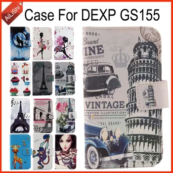 AiLiShi Prípade DEXP GS155 Luxusné Flip PU Maľované Kožené puzdro GS155 DEXP Exkluzívny Špeciálny Kryt Telefónu Kože+Sledovania
