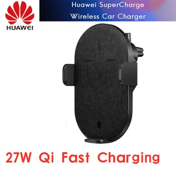 Pôvodné HUAWEI SuperCharge Bezdrôtovú Nabíjačku do Auta 27W Qi Rýchle Nabíjanie Telefónu Držiteľa Certifikované Prenosný Telefón Stojan Na Telefón