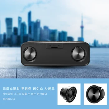 MIFA A20 Bluetooth Reproduktor, Kovové Prenosné Super Bass Bezdrôtový reproduktor Bluetooth4.2 3D Digitálny Zvuk zapnutý Reproduktor, Handfree MIC TWS