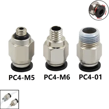 MEGA 15PCS PC4-01/M5/M6 Pneumatické Konektory Diaľkové Bowdenových Rýchle Spoločné 3D Tlačiarne Diely na Kŕmenie 1.75 mm 2*4mm Pipe Trubice