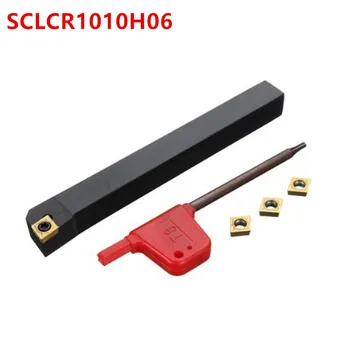 SCLCR1010H06 10x10x100mm Praktické Sústruh Otočením Držiaka Nástroja S 4pcs CCMT0602 Zliatiny Vložky + 1pc Kľúča