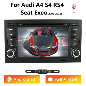 DVD GPS 7Inch 1G RAM 16 G ROM Android10 Dotyková Obrazovka autorádia Fit Audi A4 B6 B7 S4 B7 B6 RS4 B7 Seat Exeo