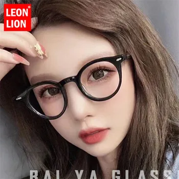 LeonLion 2021 Malé Retro Slnečné Okuliare Ženy, Luxusné Okuliare Pre Ženy/Mužov Retro Okuliare Ženy Zrkadlo Oculos De Sol Feminino