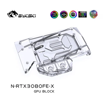 Bykski Watercooler Pre NVIDIA Geforce RTX 3080 Zakladateľov Edition, Grafická Karta ,Úplné Pokrytie Vodný Blok, N-RTX3080FE-X