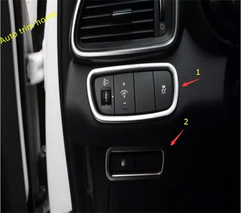Lapetus ABS Pearl Chrome Svetlomety Svetlá / Palivovej Nádrže / Zadné batožinového priestoru Prepnúť Tlačidlo Krytu Trim 2 Ks Pre KIA Sorento - 2019