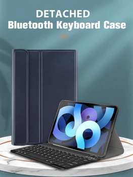 Bluetooth Keyboard Case for Ipad Vzduchu 4 2020 10.9 palcový Tablet Odnímateľný Kryt pre A2072 A2316 A2324 A2325
