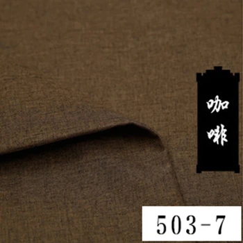 Obyčajný textílie na gauč poťahové látky šijací materiál DIY tašky, textilné tkaniny