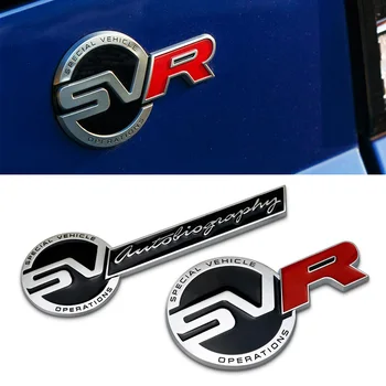 1Pcs 3D Kovov Nálepky SV SVR Odznak Znak Accessorie Pre Land Rover Range Rover Evoque Velar Freelander Defender, Discovery